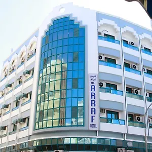Al Arraf دبي