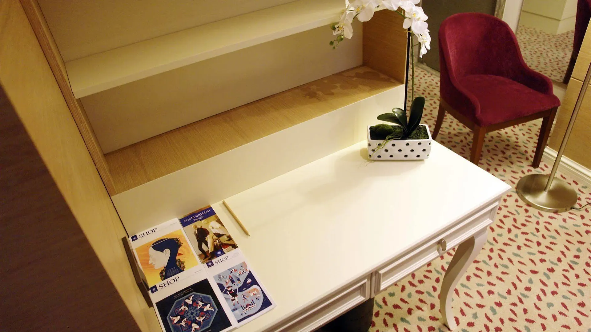 Hotel Le Mirage Istanbul